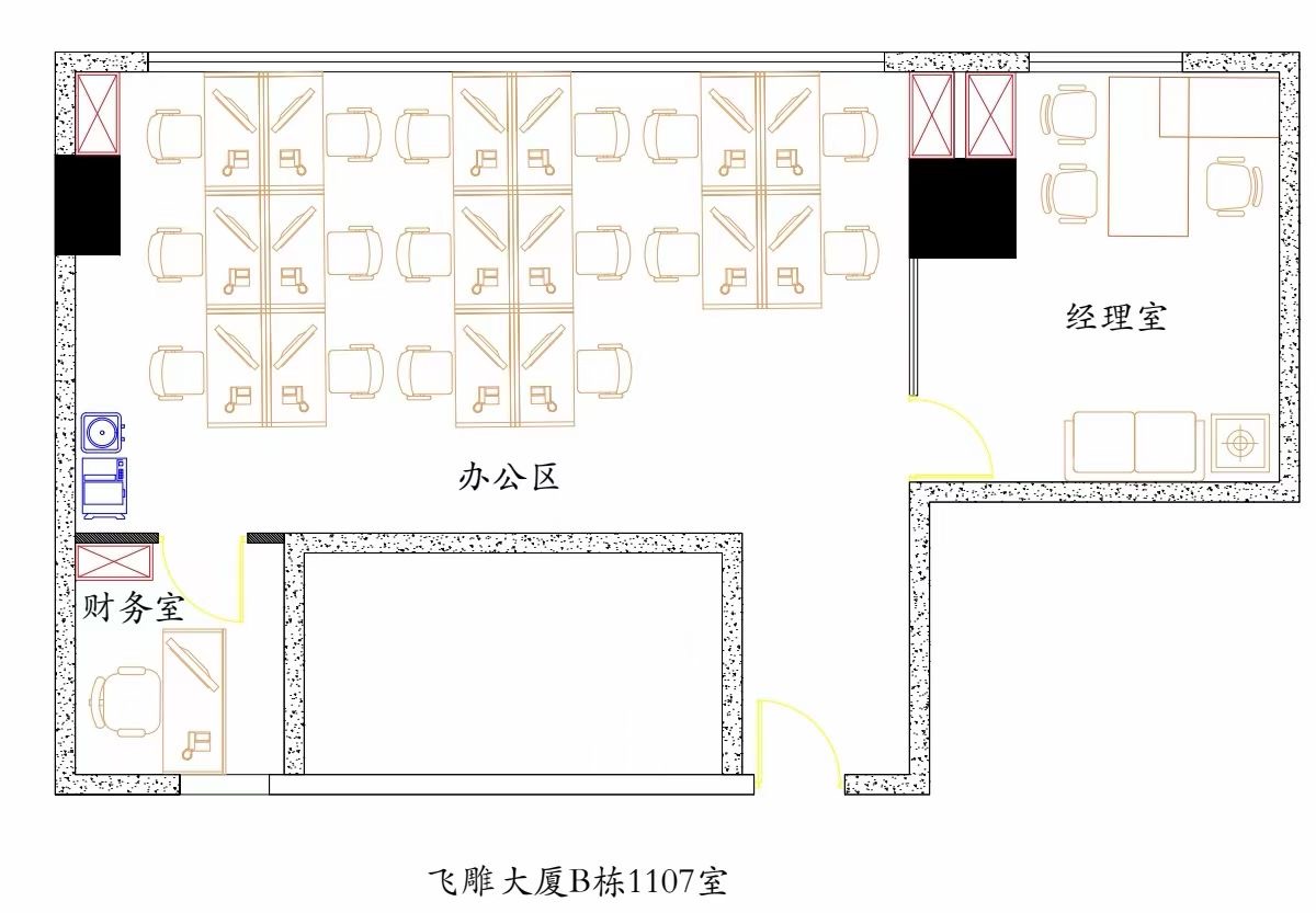 普陀苏州河旁精装公寓「飞雕商务大厦」总价219万起，不限购！